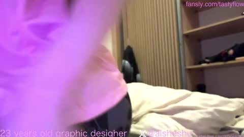 Aishe online show from 25, 1, 2025