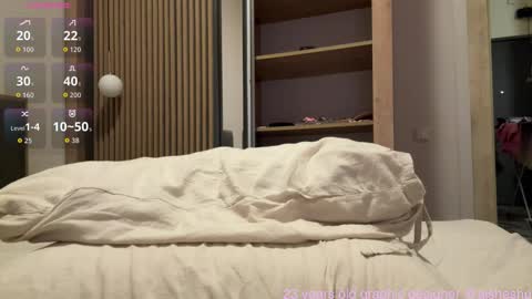 Aishe online show from 1, 11, 2025