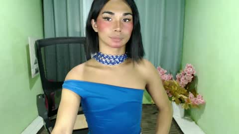 barbie online show from 18, 1, 2025