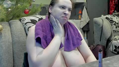 Snapshot of 1lindsey1 chatting on 24, 12, 2024 1LINDSEY1 online show from 24, 12, 2024
