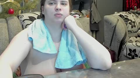 Snapshot of 1lindsey1 chatting on 16, 1, 2025 1LINDSEY1 online show from 16, 1, 2025