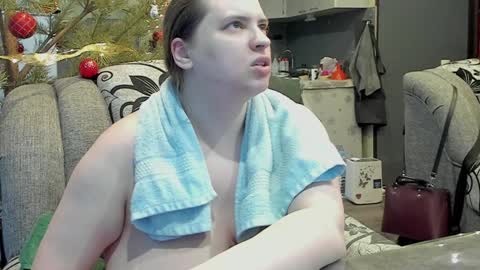 Snapshot of 1lindsey1 chatting on 25, 1, 2025 1LINDSEY1 online show from 25, 1, 2025