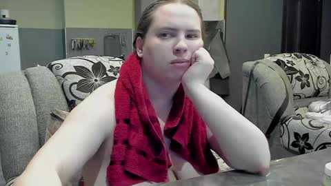 Snapshot of 1lindsey1 chatting on 29, 1, 2025 1LINDSEY1 online show from 29, 1, 2025