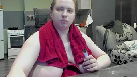 Snapshot of 1lindsey1 chatting on 22, 2, 2025 1LINDSEY1 online show from 22, 2, 2025