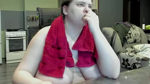 Snapshot of 1lindsey1 chatting on 23, 2, 2025 1LINDSEY1 online show from 23, 2, 2025