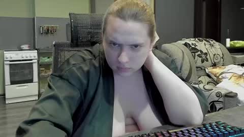 Snapshot of 1lindsey1 chatting on 4, 3, 2025 1LINDSEY1 online show from 4, 3, 2025