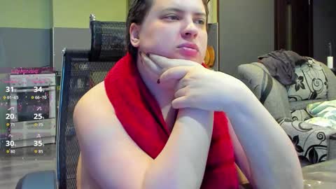 Snapshot of 1lindsey1 chatting on 2, 11, 2025 1LINDSEY1 online show from 2, 11, 2025