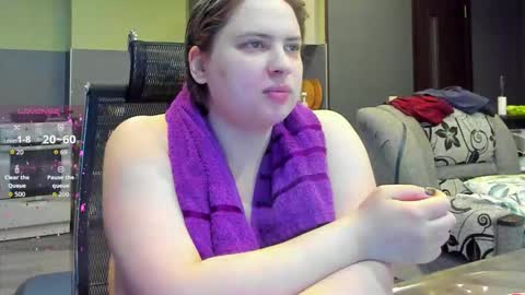 Snapshot of 1lindsey1 chatting on 4, 11, 2025 1LINDSEY1 online show from 4, 11, 2025