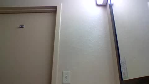 Snapshot of 1nastya8 chatting on 4, 12, 2025 TheShyOne18 online show from 4, 12, 2025