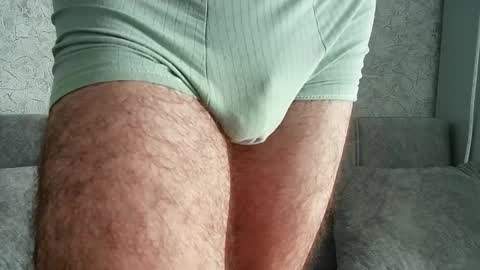 1ns1d3r online show from 23, 3, 2026