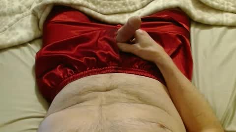 Snapshot of 1sweetbean chatting on 26, 1, 2025 1sweetbean online show from 26, 1, 2025