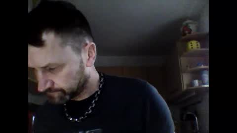 Snapshot of 20x5cmgermanlongdong chatting on 29, 12, 2024 20x5cmgermanlongdong online show from 29, 12, 2024