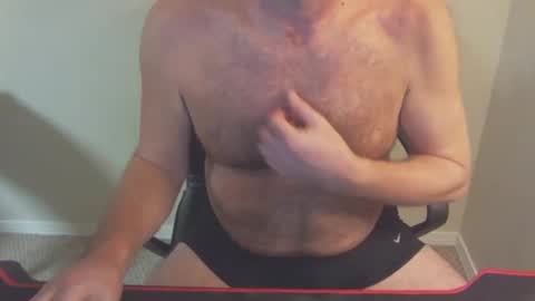 Snapshot of 77rockman chatting on 25, 1, 2025 77rockman online show from 25, 1, 2025