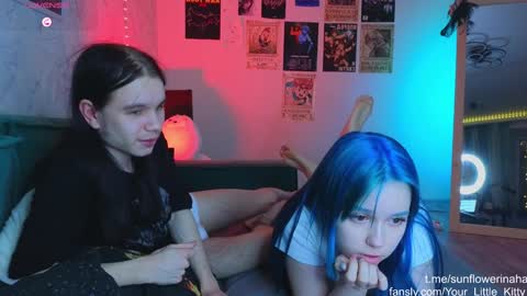 Cornelia and Dante online show from 12, 1, 2025