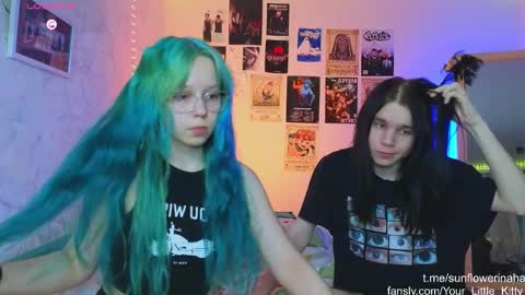 Cornelia and Dante online show from 1, 2, 2025