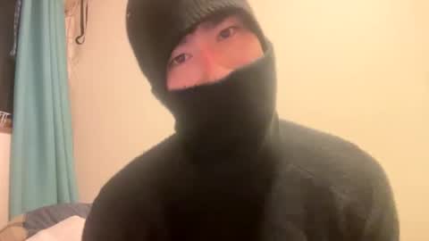 Snapshot of 9thislandd chatting on 23, 12, 2025 9thislandd online show from 23, 12, 2025