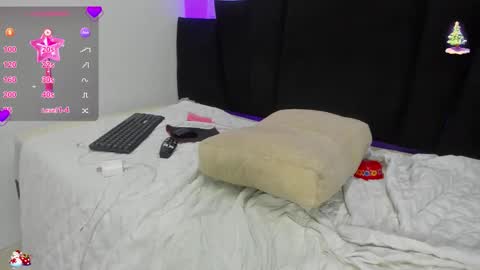 Snapshot of _baby_jay chatting on 18, 12, 2025 _baby_jay online show from 18, 12, 2025