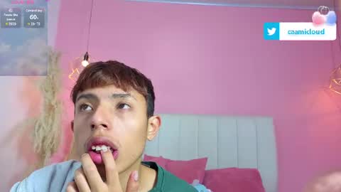 Snapshot of _camilo_ortiz chatting on 4, 7, 2026 camilo online show from 4, 7, 2026