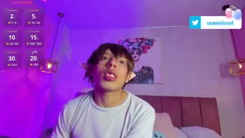 Snapshot of _camilo_ortiz chatting on 23, 7, 2026 camilo online show from 23, 7, 2026