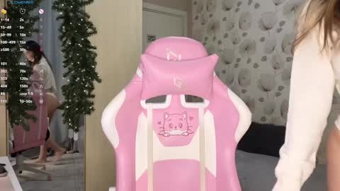 _cute_ice online show from 26, 12, 2024