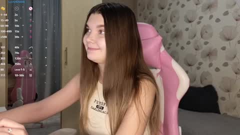 _cute_ice online show from 29, 1, 2025