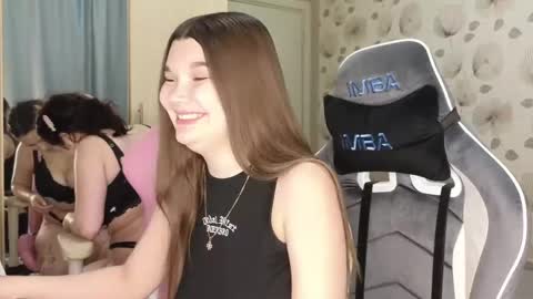 _cute_ice online show from 17, 5, 2026