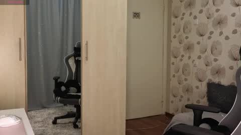 _cute_ice online show from 21, 5, 2026