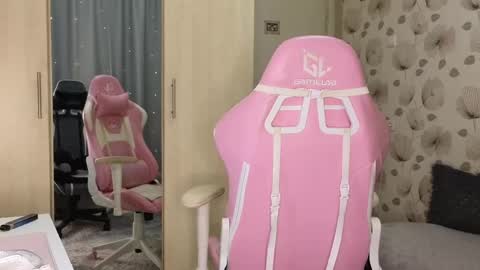 _cute_ice online show from 30, 5, 2026