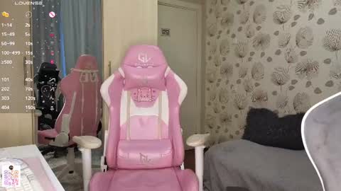 Snapshot of _cute_ice chatting on 21, 6, 2026 _cute_ice online show from 21, 6, 2026