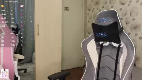 Snapshot of _cute_ice chatting on 11, 7, 2026 _cute_ice online show from 11, 7, 2026