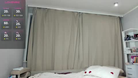 Emilia online show from 15, 12, 2025