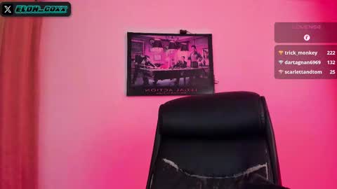 Snapshot of _elon_coxx_ chatting on 12, 3, 2025  -         online show from 12, 3, 2025