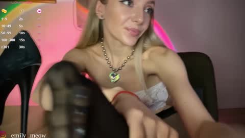 Emily online show from 1, 12, 2024