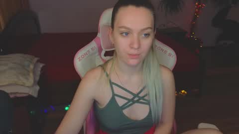 Evie online show from 17, 12, 2024