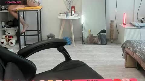 Alis online show from 7, 11, 2025