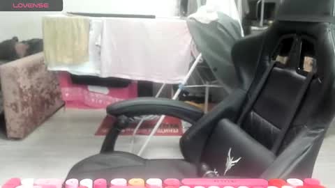 Alis online show from 3, 2, 2026