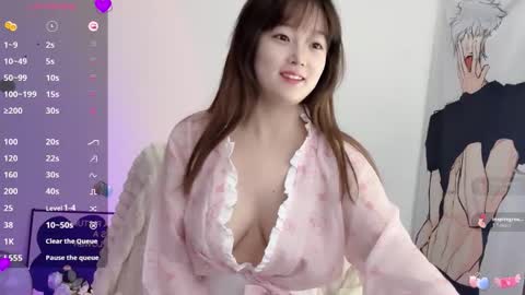 Flipped online show from 8, 11, 2025