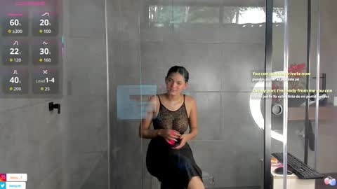 Snapshot of _frida_1 chatting on 14, 12, 2025 Frida online show from 14, 12, 2025