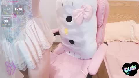 Snapshot of _girlcute_ chatting on 5, 12, 2025 Anna online show from 5, 12, 2025