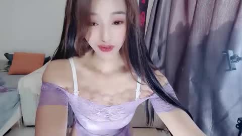 Snapshot of _iuiu_ chatting on 13, 12, 2024 UU online show from 13, 12, 2024