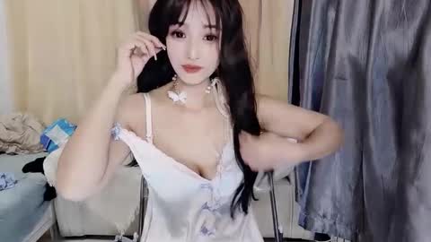 Snapshot of _iuiu_ chatting on 15, 12, 2024 UU online show from 15, 12, 2024