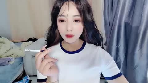 Snapshot of _iuiu_ chatting on 17, 12, 2024 UU online show from 17, 12, 2024