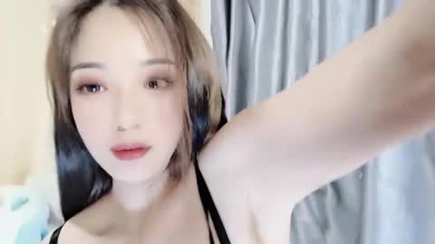 Snapshot of _iuiu_ chatting on 21, 12, 2024 UU online show from 21, 12, 2024