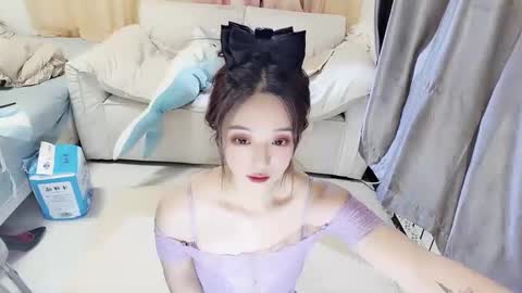 Snapshot of _iuiu_ chatting on 22, 12, 2024 UU online show from 22, 12, 2024