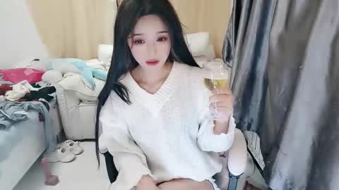 Snapshot of _iuiu_ chatting on 23, 1, 2025 UU online show from 23, 1, 2025