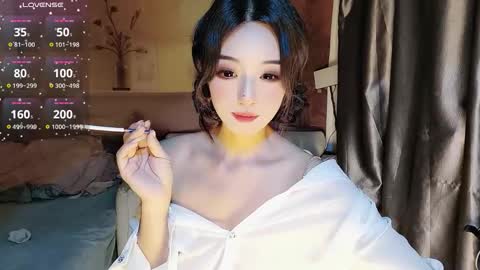 Snapshot of _iuiu_ chatting on 7, 11, 2025 UU online show from 7, 11, 2025