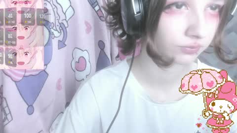 Snapshot of _kuroneeko_ chatting on 7, 12, 2024 kuro online show from 7, 12, 2024