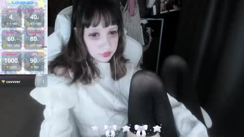 Snapshot of _kuroneeko_ chatting on 27, 9, 2025 kuro online show from 27, 9, 2025