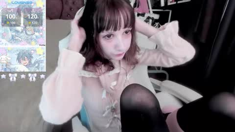 Snapshot of _kuroneeko_ chatting on 1, 10, 2025 kuro online show from 1, 10, 2025
