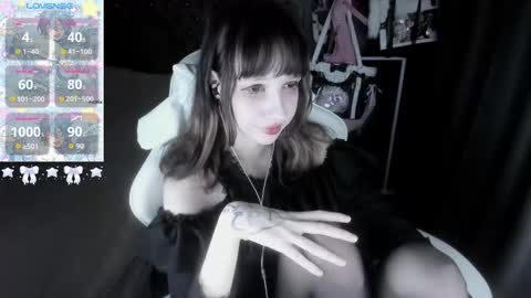 Snapshot of _kuroneeko_ chatting on 2, 10, 2025 kuro online show from 2, 10, 2025